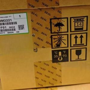 Genuine PCDU D0BM2221